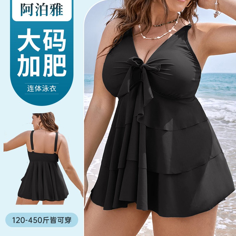 Kadın Tankini Mayo Kolsuz Mayo - Suits incelemesi ve fiyatı