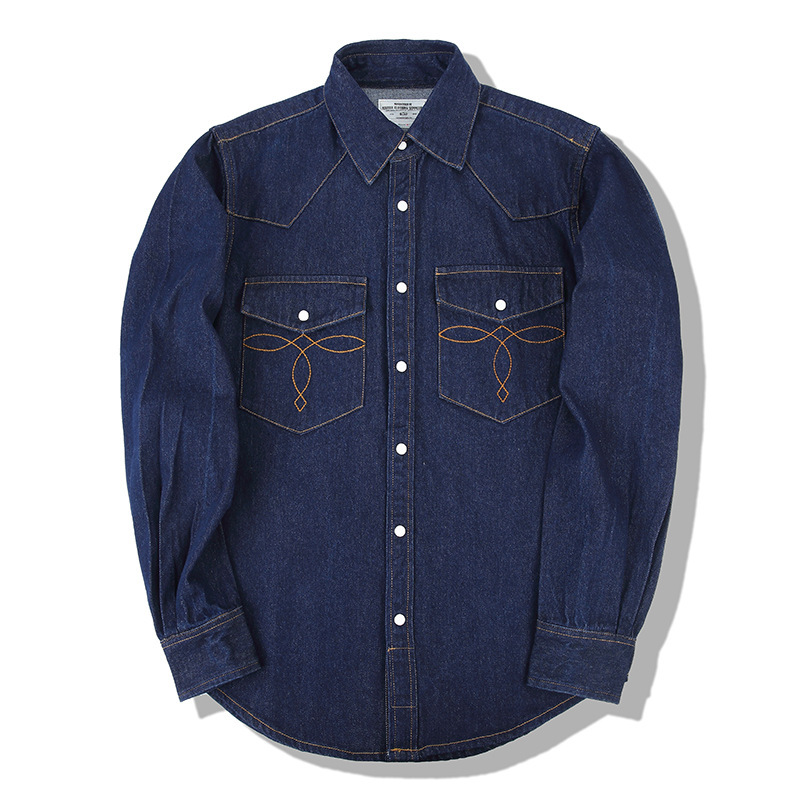 Amerikan Yıkama Vintage Denim  - Mens Western Denim Pearl Snap Shirt incelemesi ve fiyatı