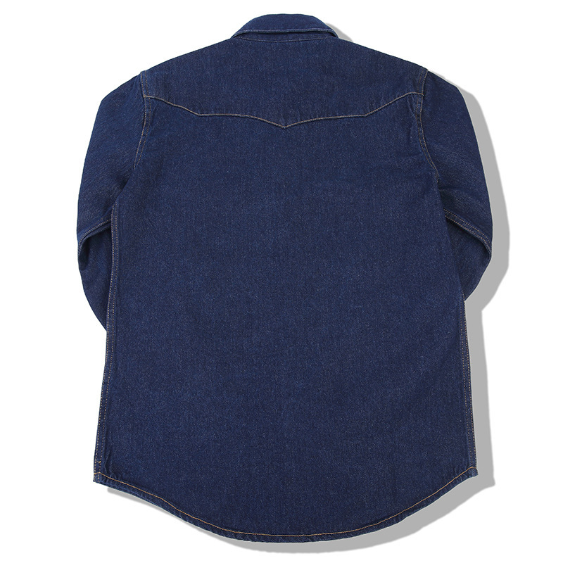 Amerikan Yıkama Vintage Denim  - Mens Western Denim Pearl Snap Shirt incelemesi ve fiyatı