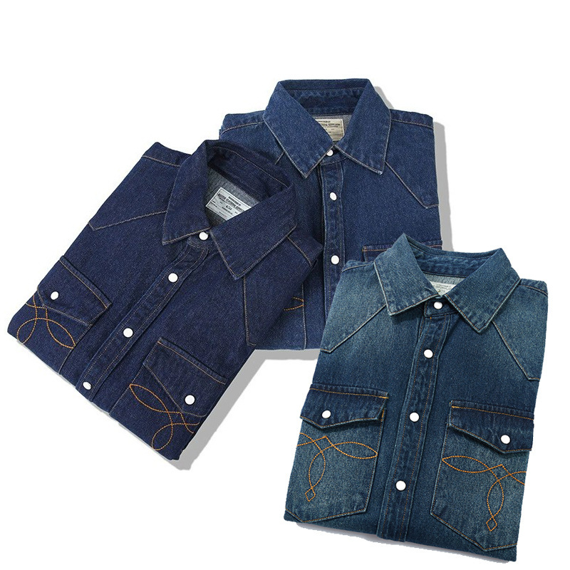 Amerikan Yıkama Vintage Denim  - Mens Western Denim Pearl Snap Shirt incelemesi ve fiyatı